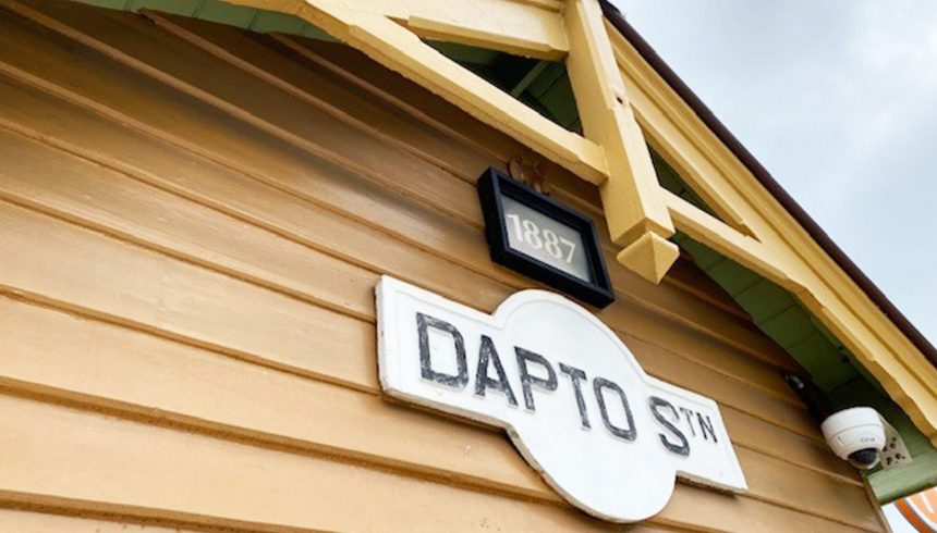 Dapto Station